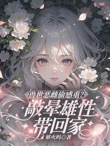 我悟了什么道理 我悟了什么道理