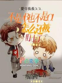 不是a就是b是什么命题 不是a就是b是什么命题