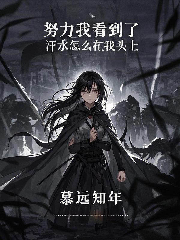 超凡游戏在线回档什么意思 超凡游戏在线回档什么意思