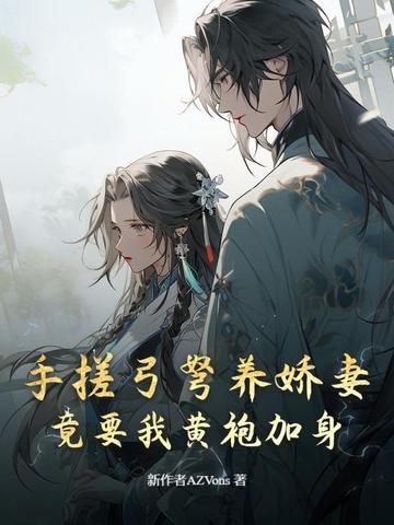 眼角痒 眼角痒