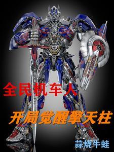 我提前买重卡123 我提前买重卡123