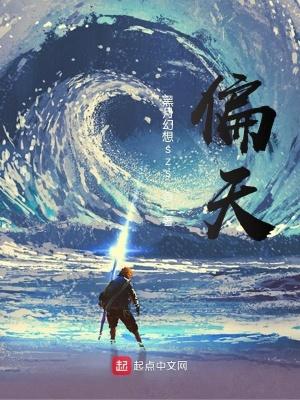 偏天秤的天蝎座性格 偏天秤的天蝎座性格