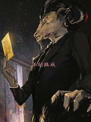十日游戏结局解析 知乎 十日游戏结局解析 知乎