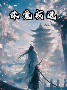 杀神之神免费 杀神之神免费