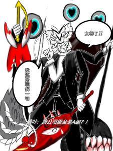 脑叶公司waw级 脑叶公司waw级