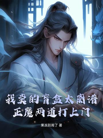 盲盒教程正方形 盲盒教程正方形