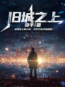 我真没想到作文怎么写 我真没想到作文怎么写