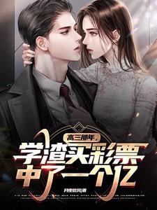否极泰来打一动物 否极泰来打一动物