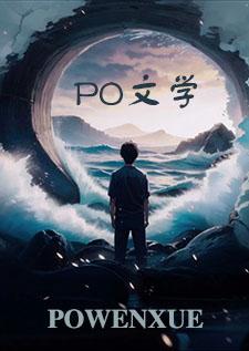 西域情仇剧情 西域情仇剧情