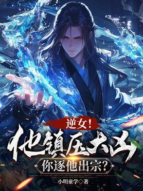 魅魔有什么设定 魅魔有什么设定