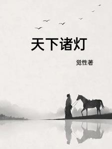 风刀雪剑是什么意思 风刀雪剑是什么意思