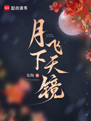 云生结海楼 云生结海楼