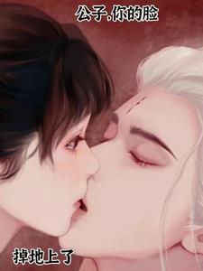 疯批这个词什么意思