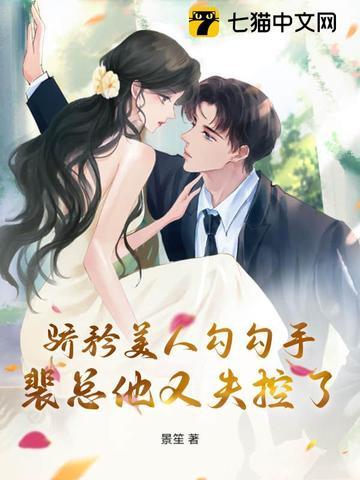 怀孕20周胎动在肚脐下面正常吗 怀孕20周胎动在肚脐下面正常吗