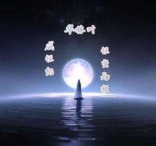 咸恒堂是干什么的 咸恒堂是干什么的