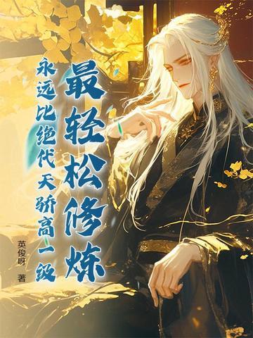 氧气是废物吗 氧气是废物吗