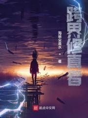 跨界者主要有三个来源 跨界者主要有三个来源