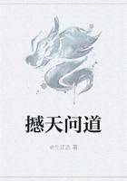悟天问道虚拟机 悟天问道虚拟机
