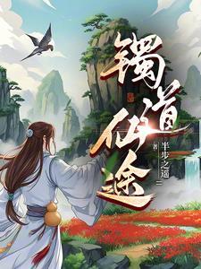 灵缘是什么意思 灵缘是什么意思