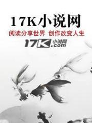 开展侦查工作 开展侦查工作