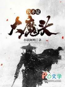 海贼之开局百亿点 海贼之开局百亿点