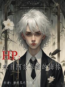 fate 基督山伯爵 fate 基督山伯爵