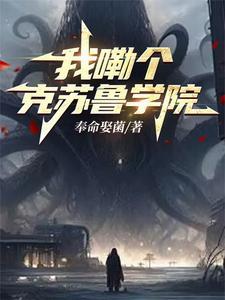 旧日之主 旧日之主