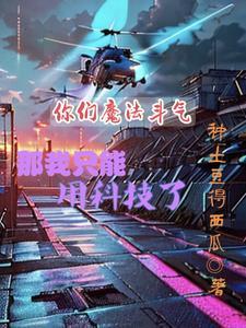 马克义主义 马克义主义