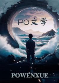 小警之家 小警之家