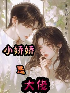 小知青的下乡生活 小知青的下乡生活
