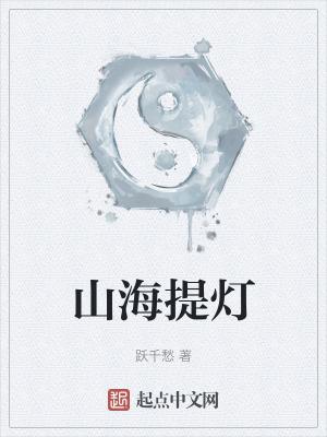 顶点无弹窗免费阅读 顶点无弹窗免费阅读