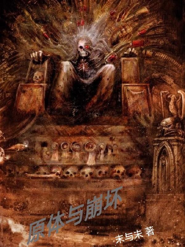 原神和崩坏的区别 原神和崩坏的区别