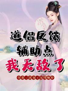 道侣论坛 道侣论坛