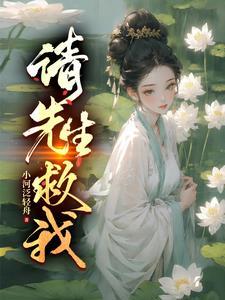 可渡天下人许轻舟 可渡天下人许轻舟