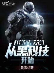 作文我的星辰大海 作文我的星辰大海