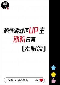 游戏up主赚钱吗 游戏up主赚钱吗