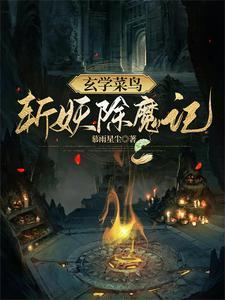 龙虎山中宰相家 龙虎山中宰相家