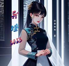 异瞳图片 异瞳图片