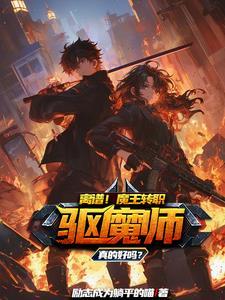 让你安心什么意思 让你安心什么意思