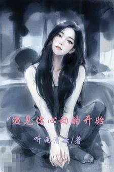 我在南韩出道了
