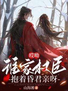 全文无删 全文无删
