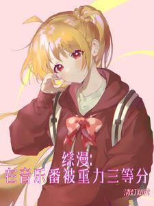在星空之下攻略 在星空之下攻略