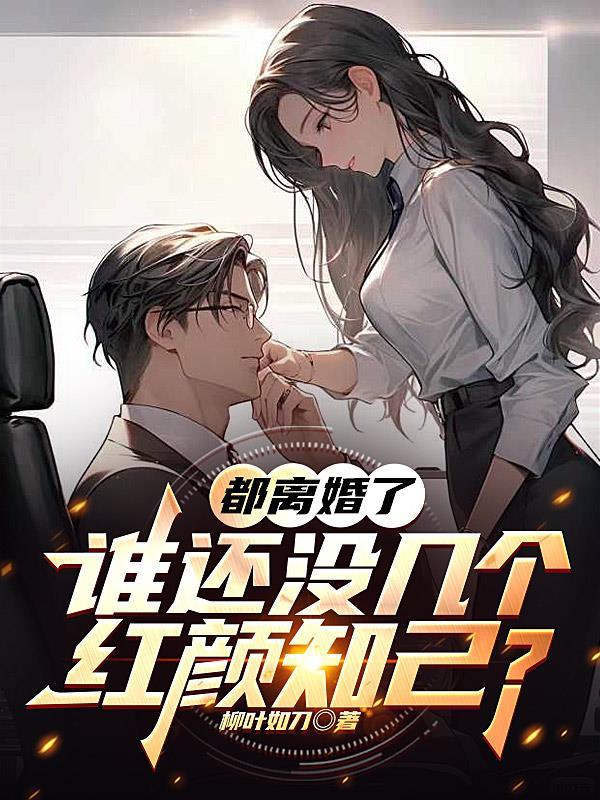 谁离了谁都可以过得说说 谁离了谁都可以过得说说