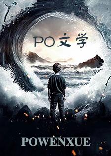 欲望幻想攻略 欲望幻想攻略