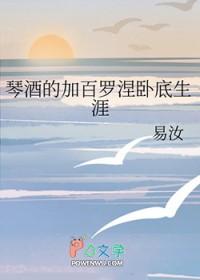琴酒cp 琴酒cp