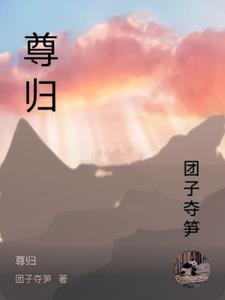 身长背短是什么生肖 身长背短是什么生肖