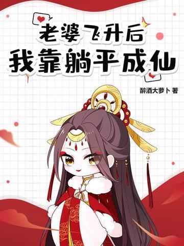 还敢揍我 还敢揍我