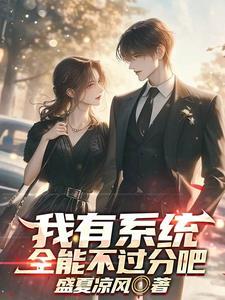 隔壁女团 隔壁女团