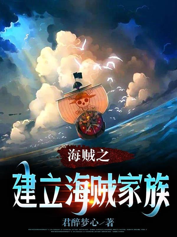 混沌刀帝 混沌刀帝
