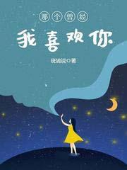 末世大旱灾 末世大旱灾